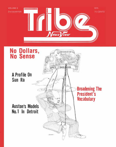 A Message From A Tribe Boxset