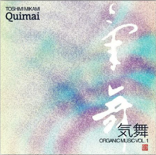 Quimai 