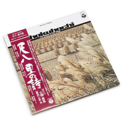 Shakuhachi: The Ballads Of The Village (LP)