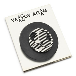 Yaacov Agam