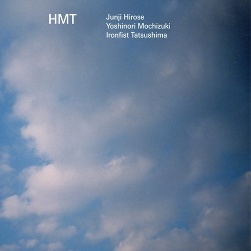 HMT