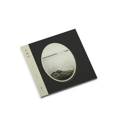 Kofu III / 古風 III (CD + Booklet)