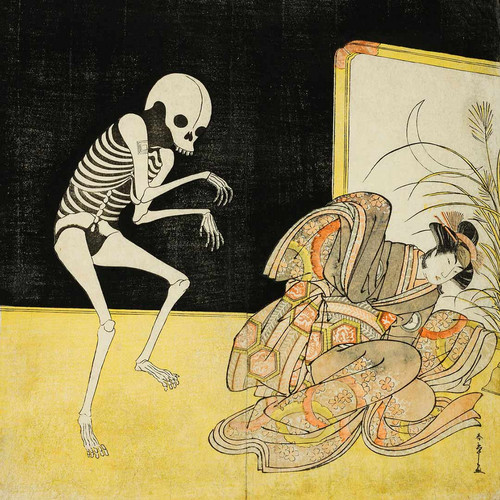 Kwaidan