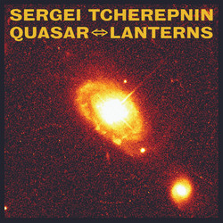 Quasar <-> Lanterns