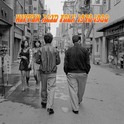 Nippon Acid Folk 1970​-​1980 