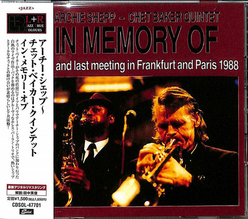 In Memory Of