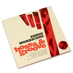 Bossa and Groove