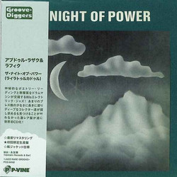 The Night Of Power (Laylatu'l Qadri)