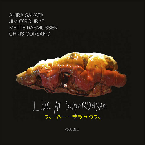 Live at SuperDeluxe - Volume 1 