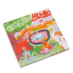 Organic Music Society