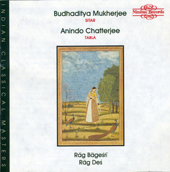 Rag Bagesri / Rag Des