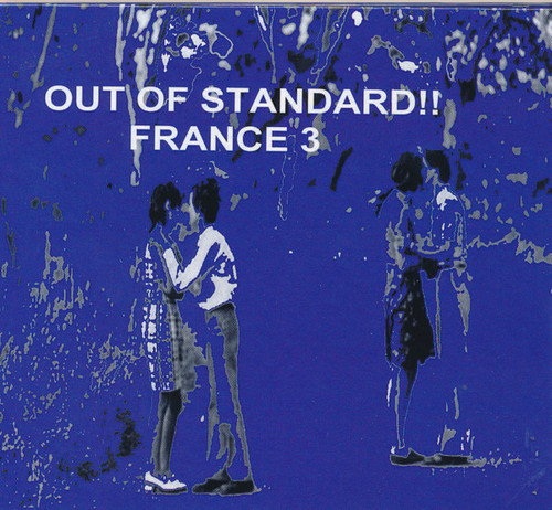 Out Of Standard !! France 3