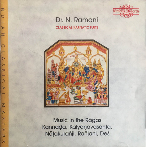 Ragas Kannada, Kalyanavasanta, Natakuranji, Ranjani, Des