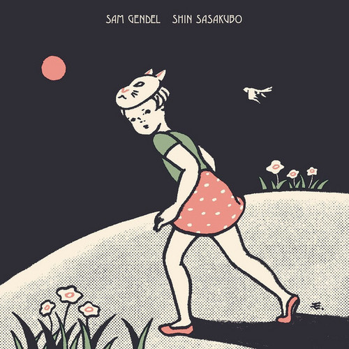 Sam Gendel & Shin Sasakubo