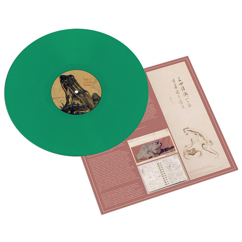 Frogs, a Selection of Field Recordings