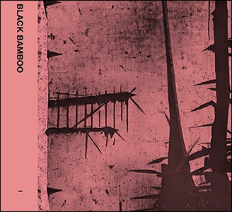 Black Bamboo I
