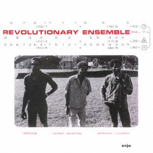 Revolutionary Ensemble