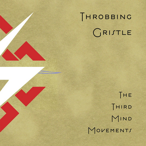 The Third Mind Movements (2LP)