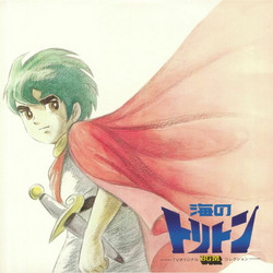 Umi No Toriton TV BGM Best Sound Collection