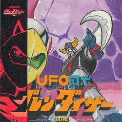 Ufo Robot Grendizer TV BGM Collection