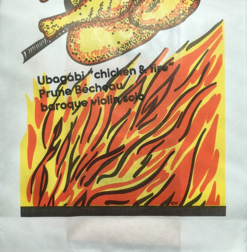 Ubagabi (Chicken & Fire) 
