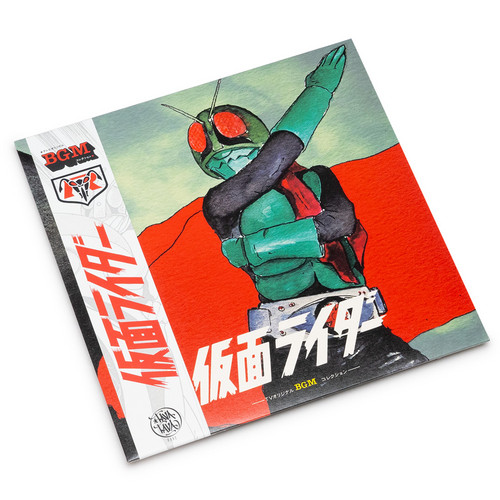 Kamen Rider TV Original BGM Best Collection