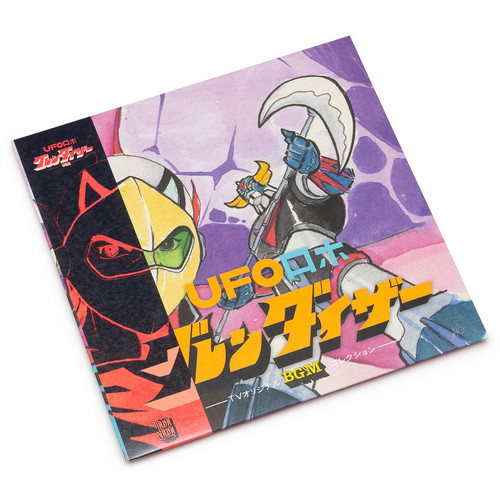 Ufo Robot Grendizer TV BGM Collection