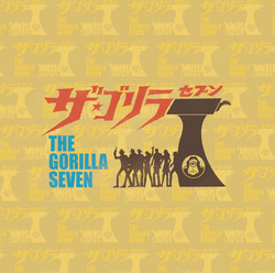 The Gorilla Seven TV BGM Best Collection