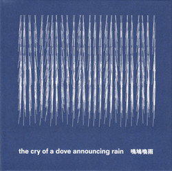 The Cry Of A Dove Announcing Rain 