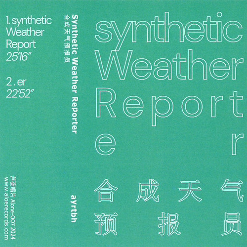 Synthetic Weather Reporter 