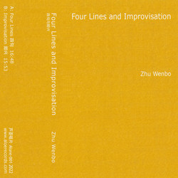 Four Lines And Improvisation