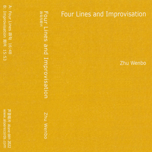 Four Lines And Improvisation