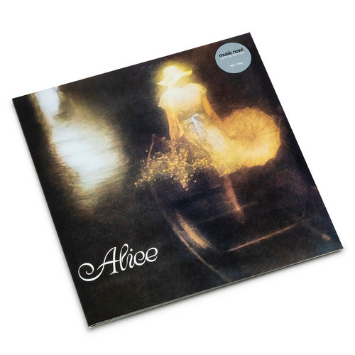 La Mia Poca Grande Età