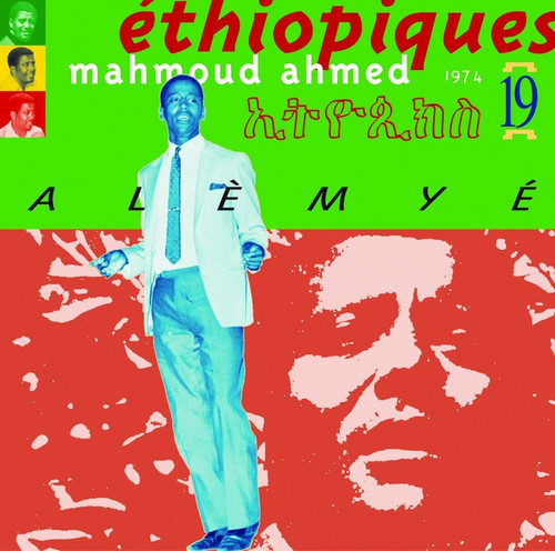 Éthiopiques 19: Alèmyé