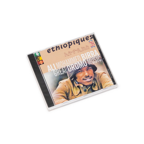 Éthiopiques 28: Great Oromo Music