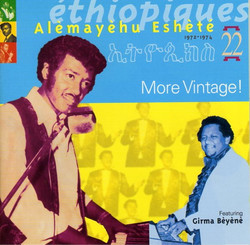 Éthiopiques 22: More Vintage! 1972-1974