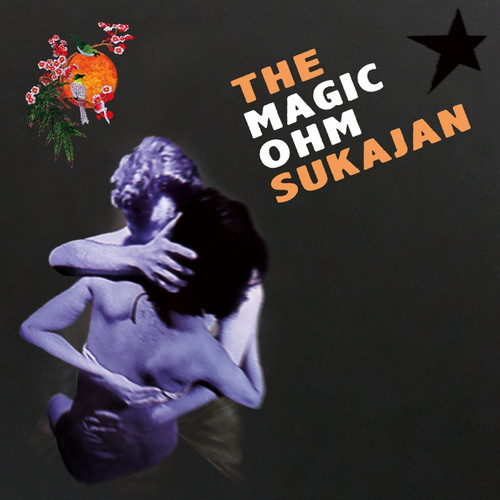 The Sukajan
