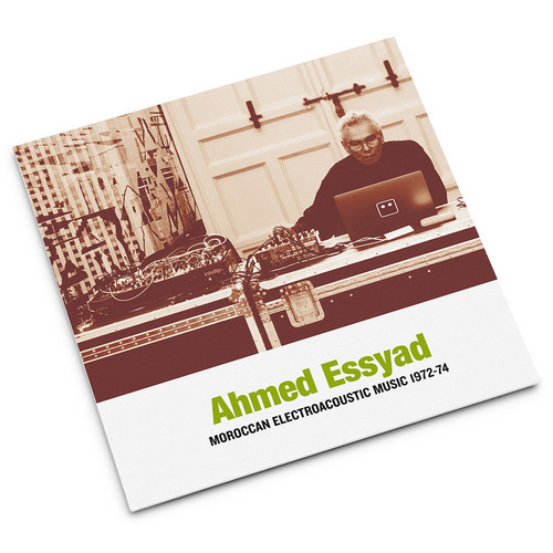 Moroccan Electroacoustic Music 1972-74