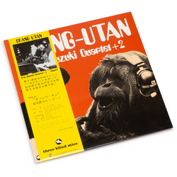 Orang-Utan