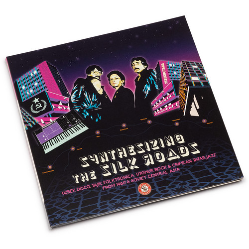 Synthesizing The Silk Roads: Uzbek Disco, Tajik Folktronica, Uyghur Rock & Tatar Jazz From 1980s Soviet Central Asia