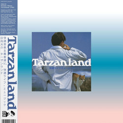 Tarzanland