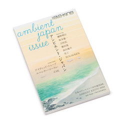 Ambient Japan Issue