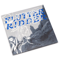 Flutter Ridder