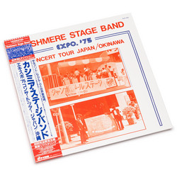 Expo. '75 (Concert Tour Japan/Okinawa)