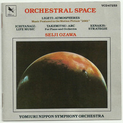 Orchestral Space