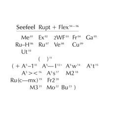 Rupt + Flex 94 — 96