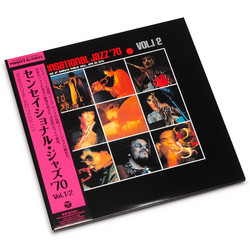 Sensational Jazz '70: Vol. 1/2