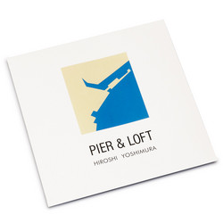 Pier & Loft