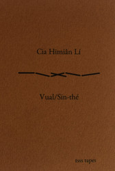 Vual/Sin Thé