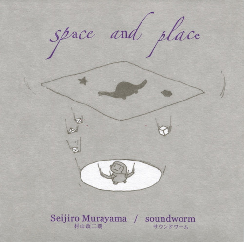 Space And Place